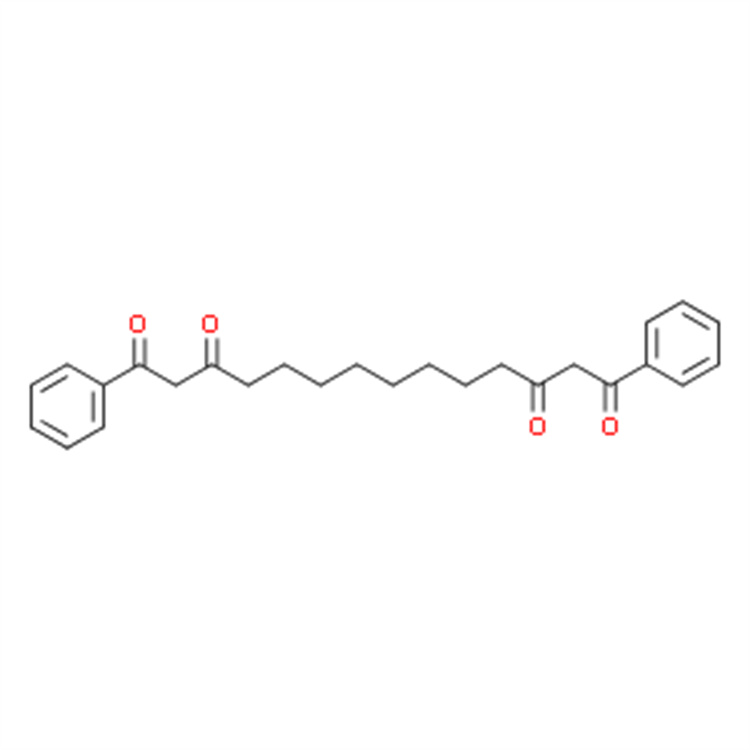 Argentinogenin 中藥對(duì)照品 標(biāo)準(zhǔn)品 純度98%支持定制 科研專用 圖譜全