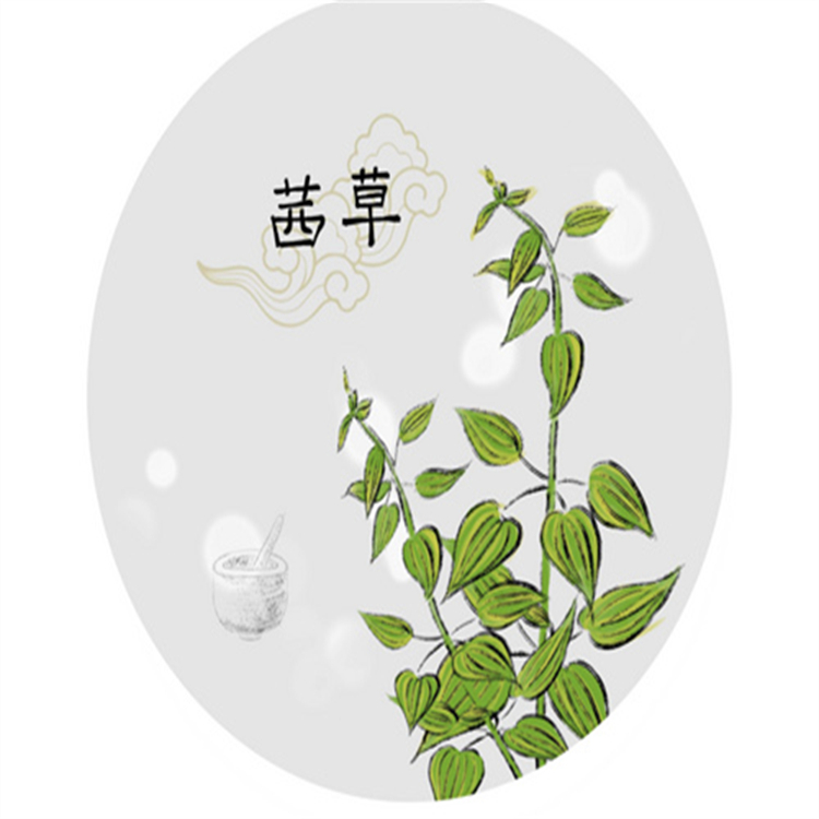 畢扣扣靈 對照品標(biāo)準(zhǔn)品 純度高 圖譜全 科研用品