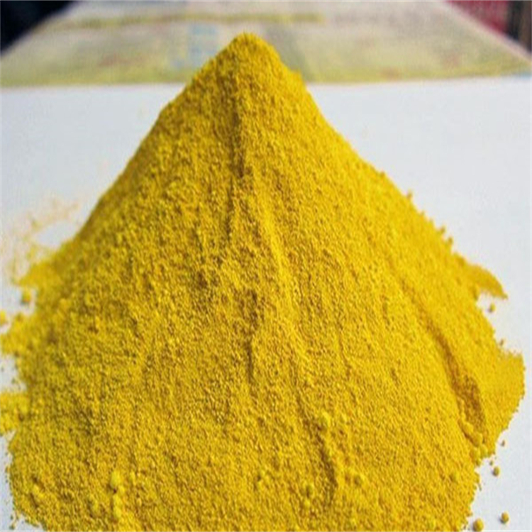 92950-45-3  自制對照品 中檢院 純度高 科研專用