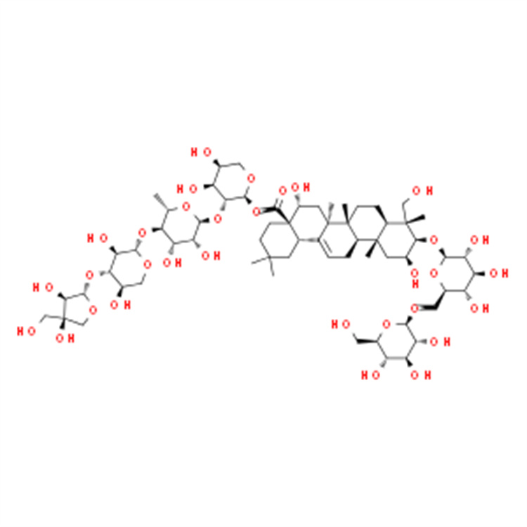 遠志皂苷D2 中藥對照品 標準品 66663-92-1 Polygalacin D2