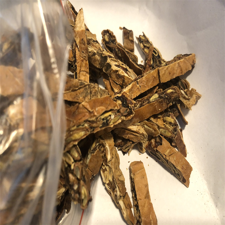 乙酰烏藥醇  對照品標(biāo)準(zhǔn)品  科研專用 圖譜全 純度高