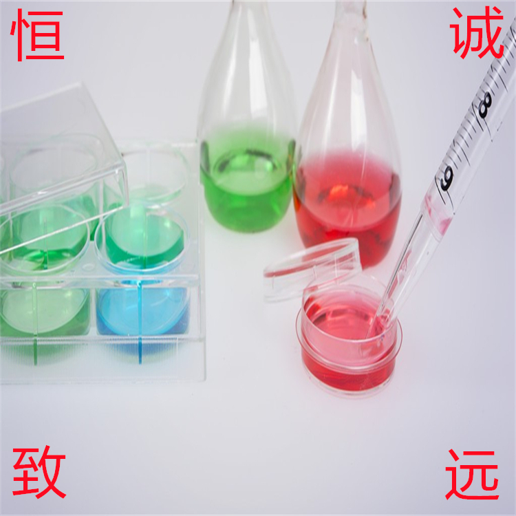 槲皮萬壽菊苷  純度大于98%對照品標準品  科研專用