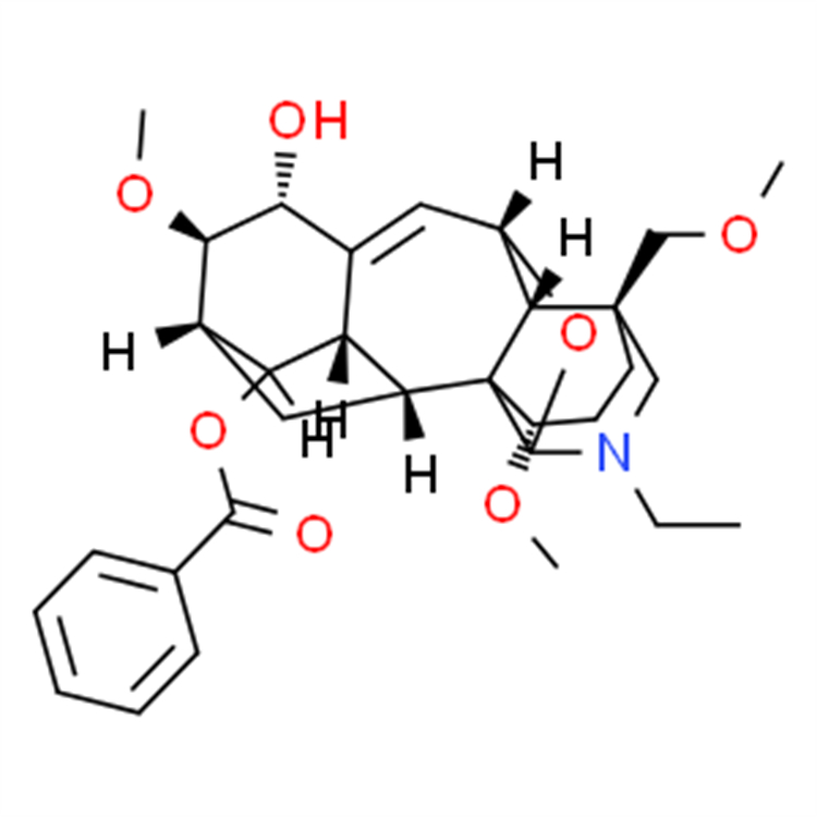 卡那霉素 B 4696-76-8 Bekanamycin 98% 中藥標(biāo)準(zhǔn)品對照品