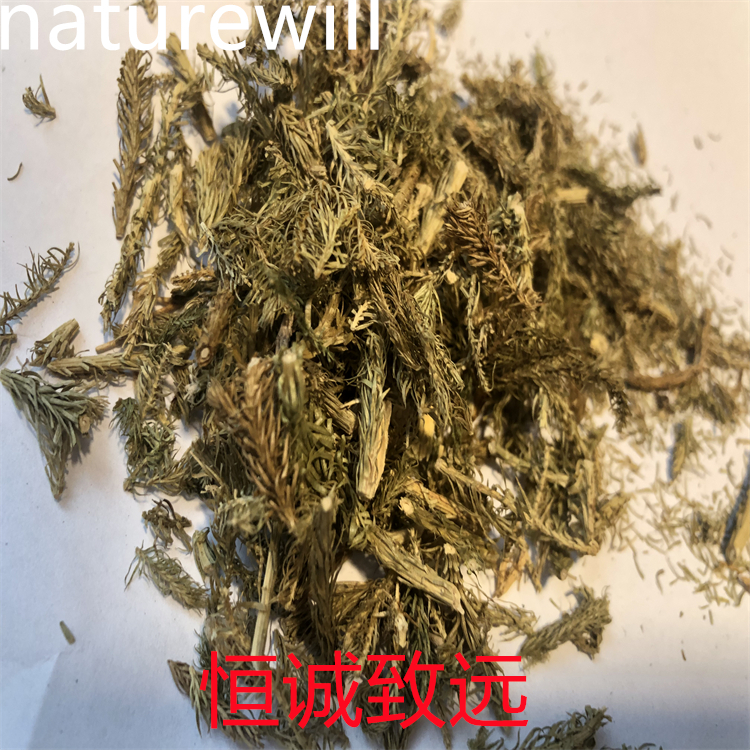 Gambogellic acid  自制對(duì)照品 中檢院 純度高 科研專用