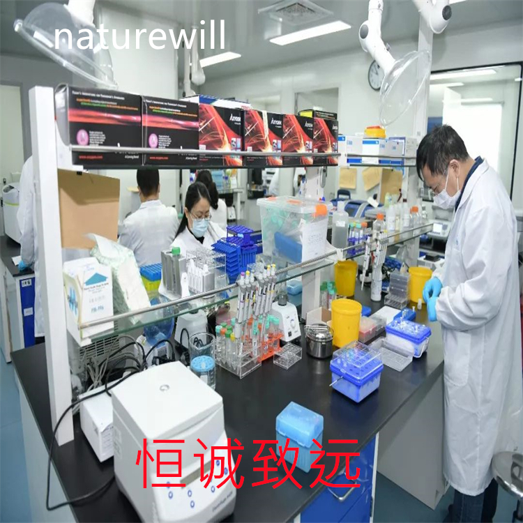 蘇木素  對(duì)照品標(biāo)準(zhǔn)品  科研專用 三大圖譜 純度高