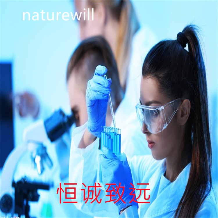 皂皮酸  631-01-6  純度大于98%對照品  科研專用