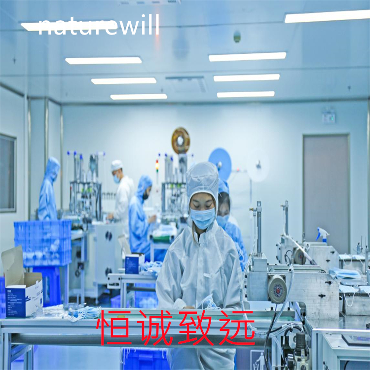 802918-57-6  科研專用 高純98% 自制對照品 三大圖譜