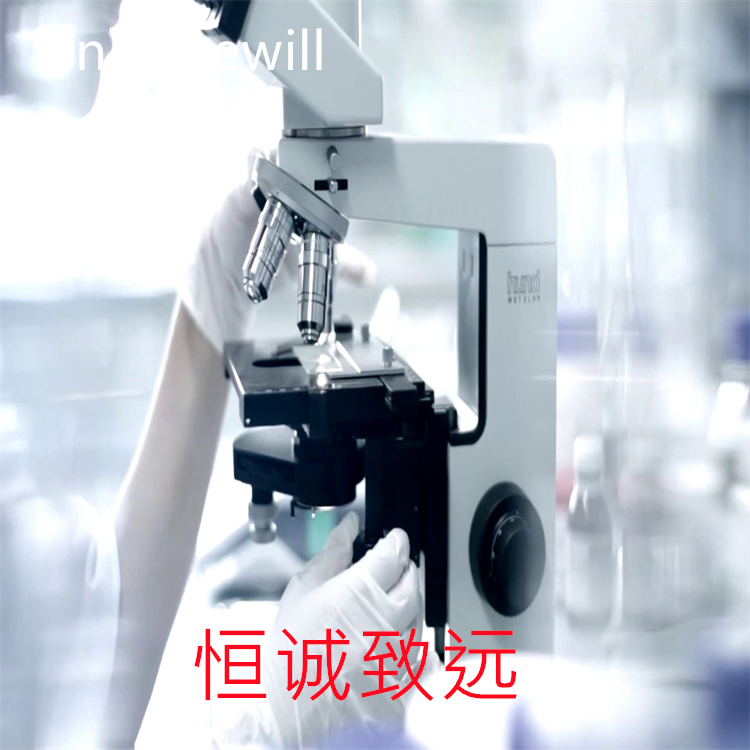 72581-71-6  三大圖譜 高純98% 對照品中檢所 標(biāo)準(zhǔn)品
