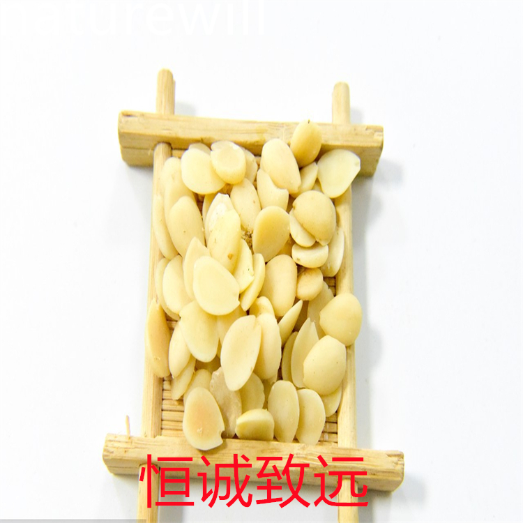27-脫氧升麻亭 純度大于98%  自制對(duì)照品  科研專用