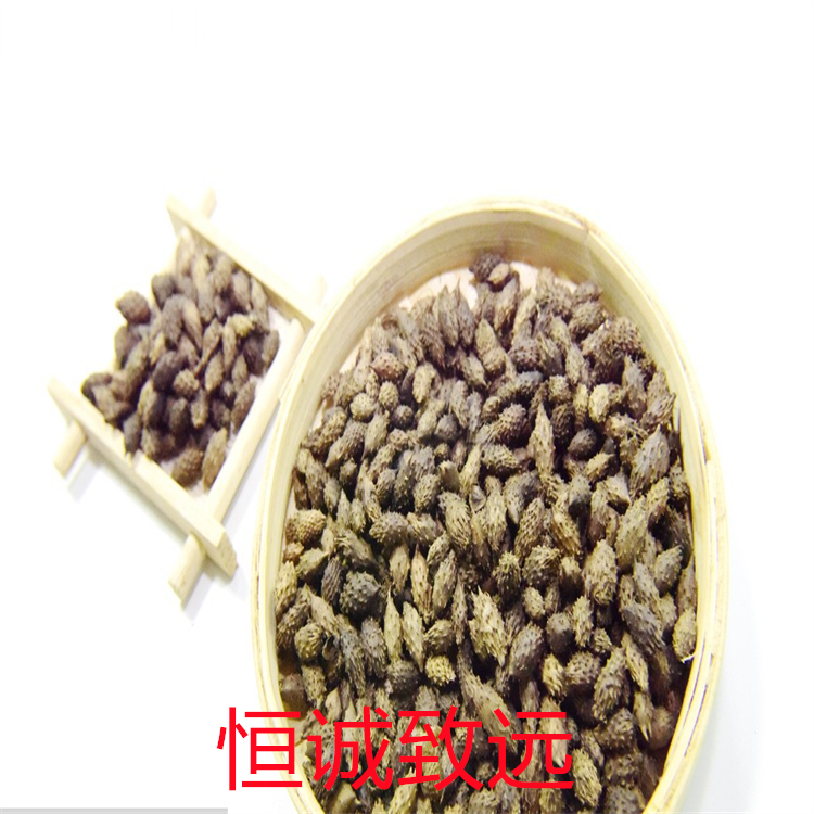 256925-92-5  標(biāo)準(zhǔn)品 對(duì)照品 圖譜全 純度高 科研專用