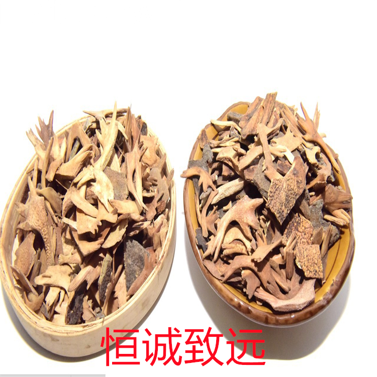 27994-11-2  標(biāo)準(zhǔn)品 對(duì)照品 圖譜全 純度高 科研專用