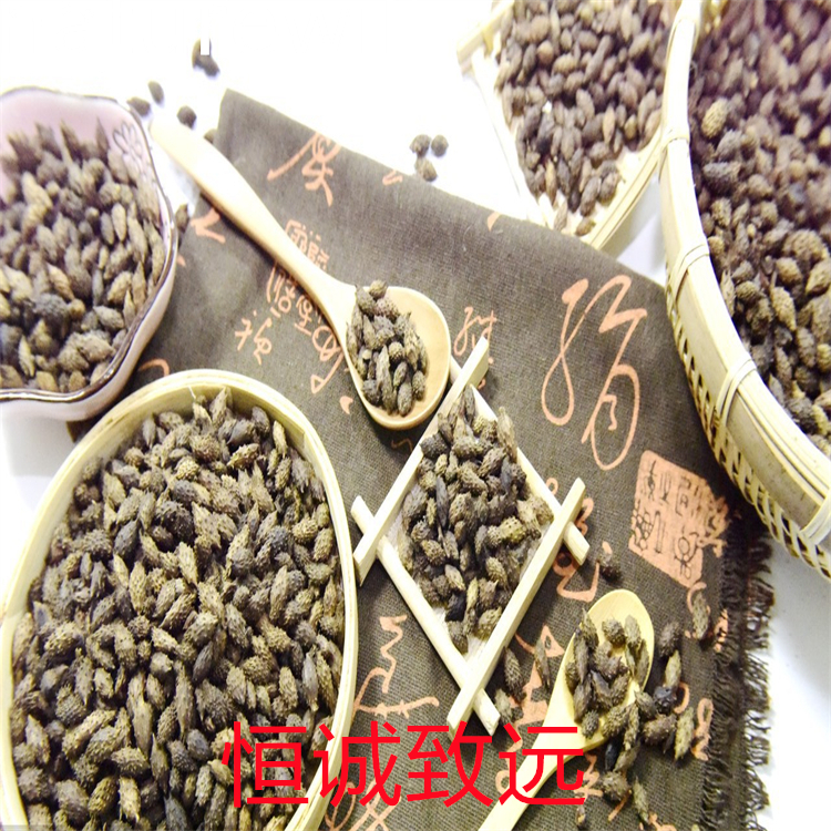 麝香酮 541-91-3  支持科研 對(duì)照品標(biāo)準(zhǔn)品 圖譜全