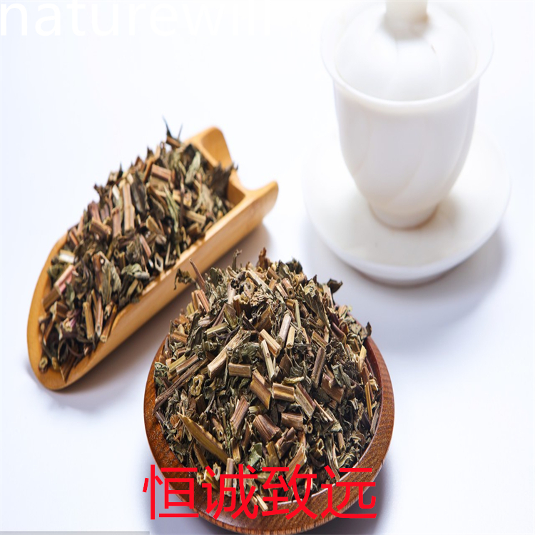 次野鳶尾黃素  41743-73-1  科研實(shí)驗(yàn)專用 中檢院 對照品