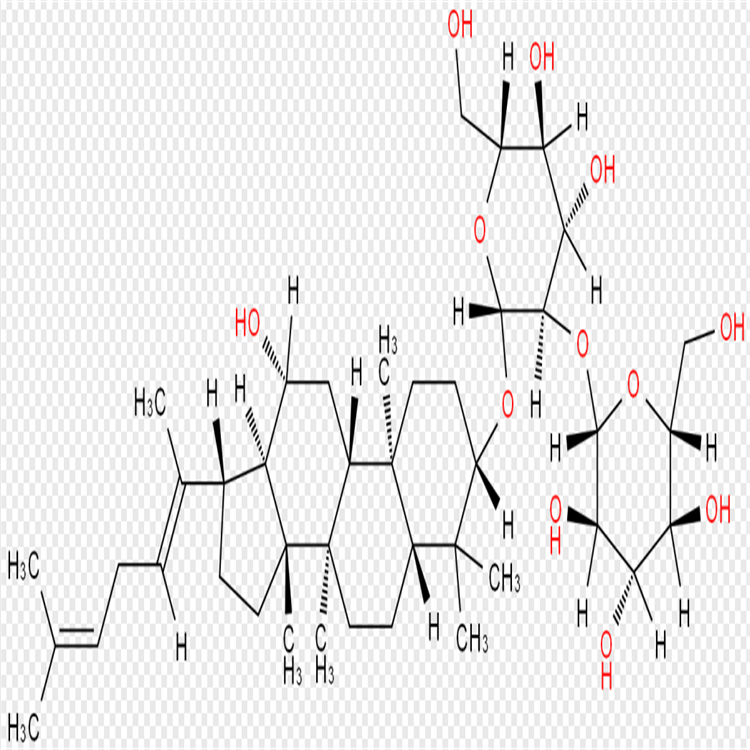 人參皂苷Rg5  自制對(duì)照品 中檢院 純度高 科研專(zhuān)用