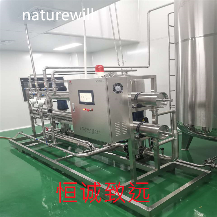 阿福豆苷 482-39-3  對照品  科研專用 圖譜全 純度高
