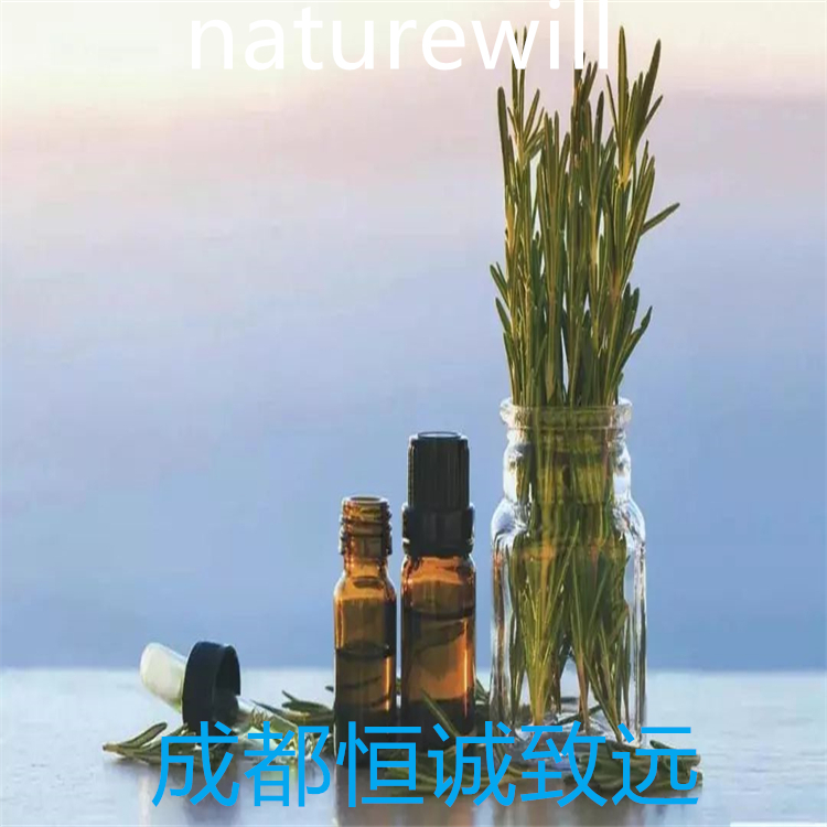香蒲新苷  104472-68-6  對照品  科研專用 圖譜全 純度高