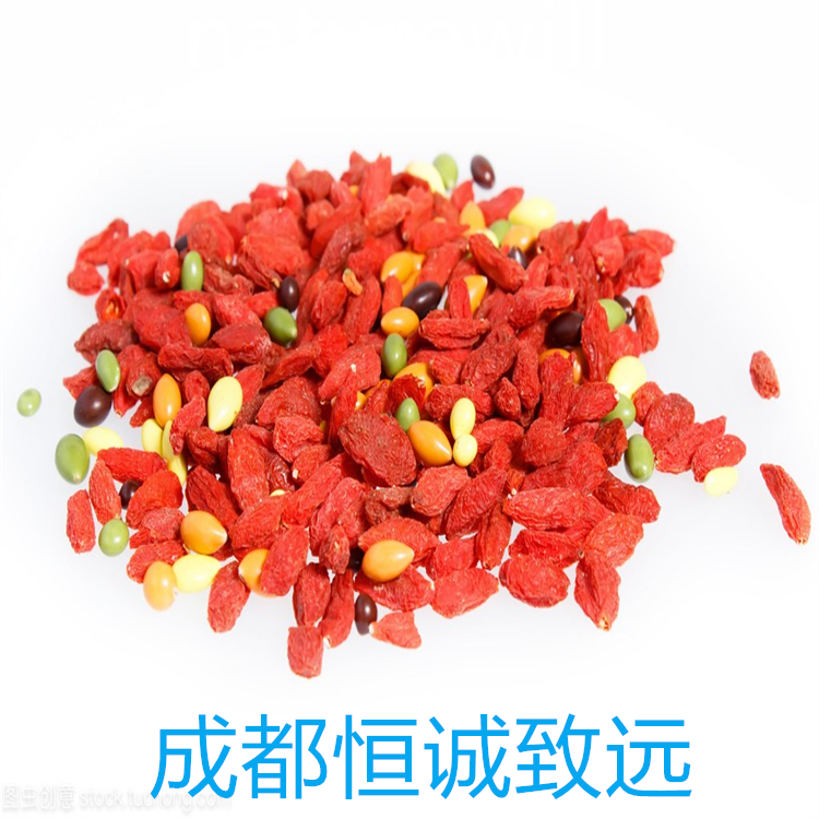 原花青素B1  20315-25-7  對照品標(biāo)準(zhǔn)品 純度高 圖譜全 科研用品