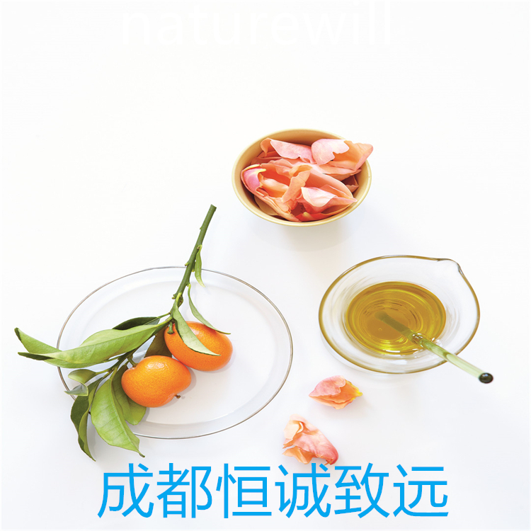 齊墩果酸  508-02-1  圖譜全  自制對(duì)照品 純度98%