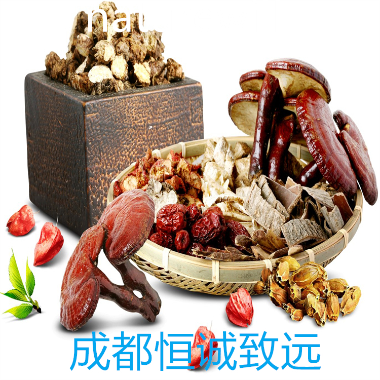 女貞子苷  39011-92-2  對(duì)照品標(biāo)準(zhǔn)品 高純98% 圖譜全