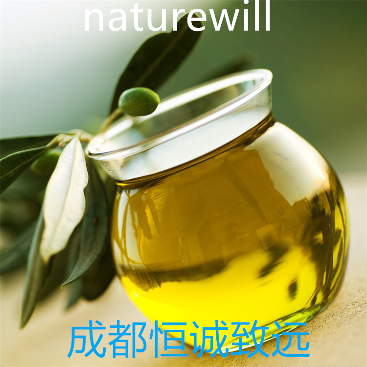 80443-15-8   對(duì)照品標(biāo)準(zhǔn)品 純度高 圖譜全 科研用品
