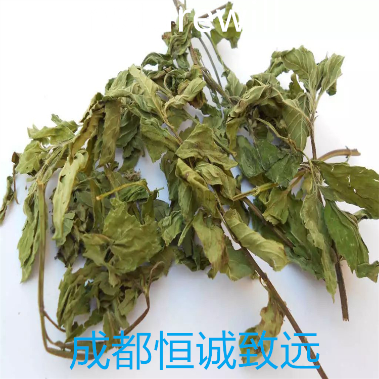 香葉木素  520-34-3  支持科研 對(duì)照品標(biāo)準(zhǔn)品 圖譜全