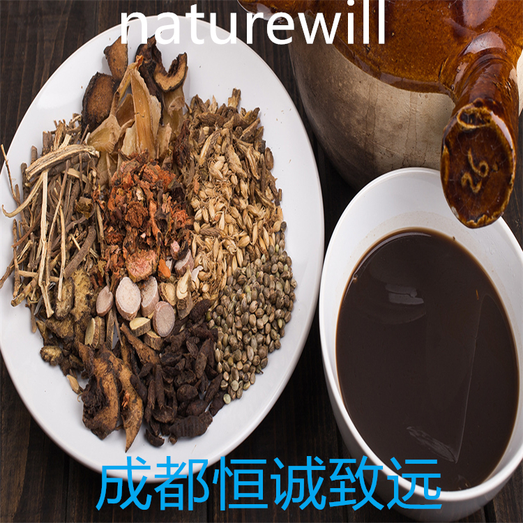 蔓荊子黃素 479-91-4  支持科研 對照品標(biāo)準(zhǔn)品 圖譜全