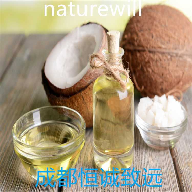 6-醛基異麥冬黃酮 B  112500-89-7  對照品標(biāo)準(zhǔn)品 98% 圖譜全