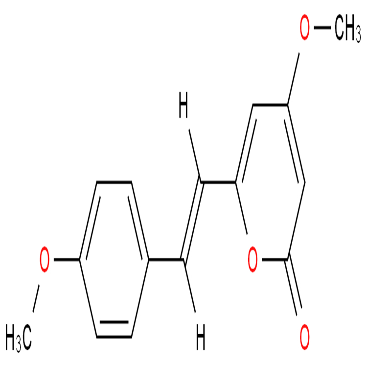 麻醉椒素  500-62-9  科研實(shí)驗(yàn)專用 圖譜全 純度高 對(duì)照品