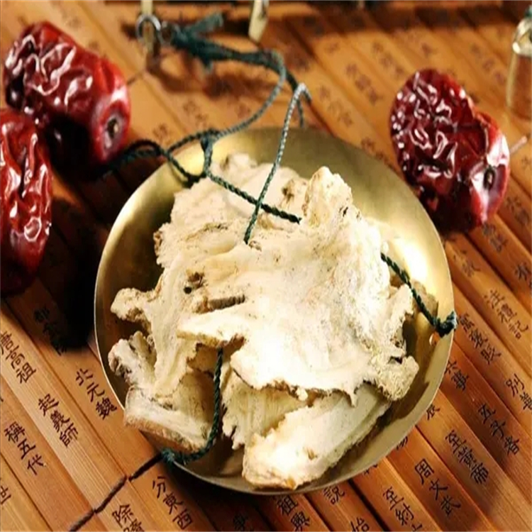 桔梗皂苷D  58479-68-8  純度98% 對(duì)照品 標(biāo)準(zhǔn)品 圖譜全 科研專(zhuān)用