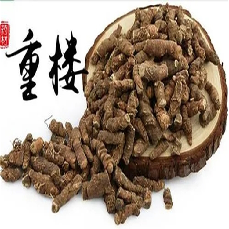 5-羥基-3,7-二甲氧基黃酮 中藥對(duì)照品標(biāo)準(zhǔn)品 純度98%