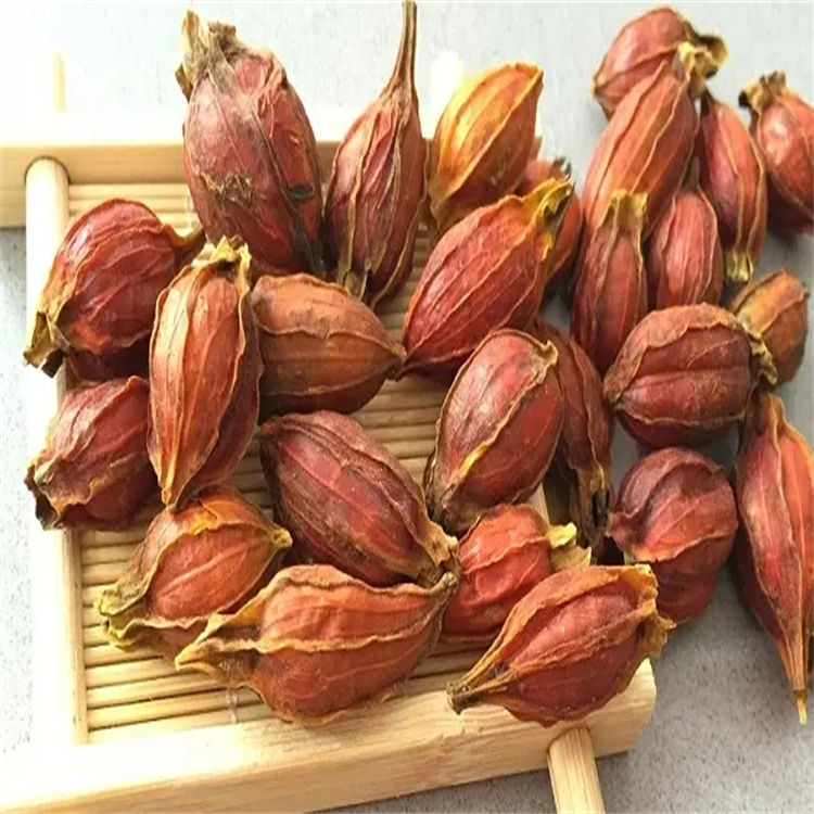 苦玄參苷X 純度98% 對(duì)照品 標(biāo)準(zhǔn)品 圖譜全 科研專用
