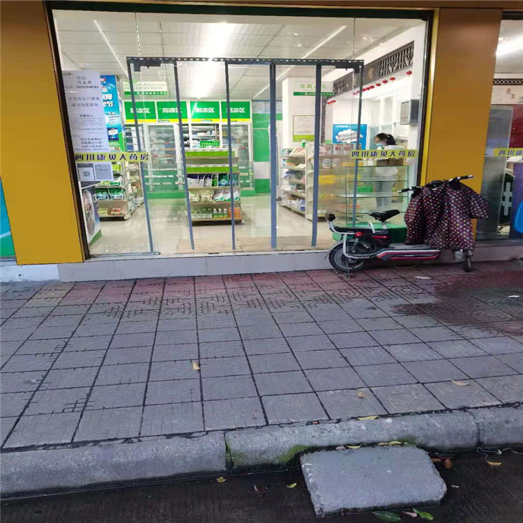 防風(fēng)門簾 夏季隔熱磁吸門簾廠家批發(fā) 商場超市商鋪隔熱防風(fēng)磁吸門簾
