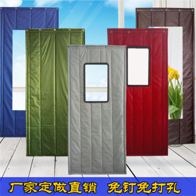 棉門簾加厚商用冬季保暖防風(fēng)隔音隔斷簾冷庫超市醫(yī)院磁鐵自吸簾子