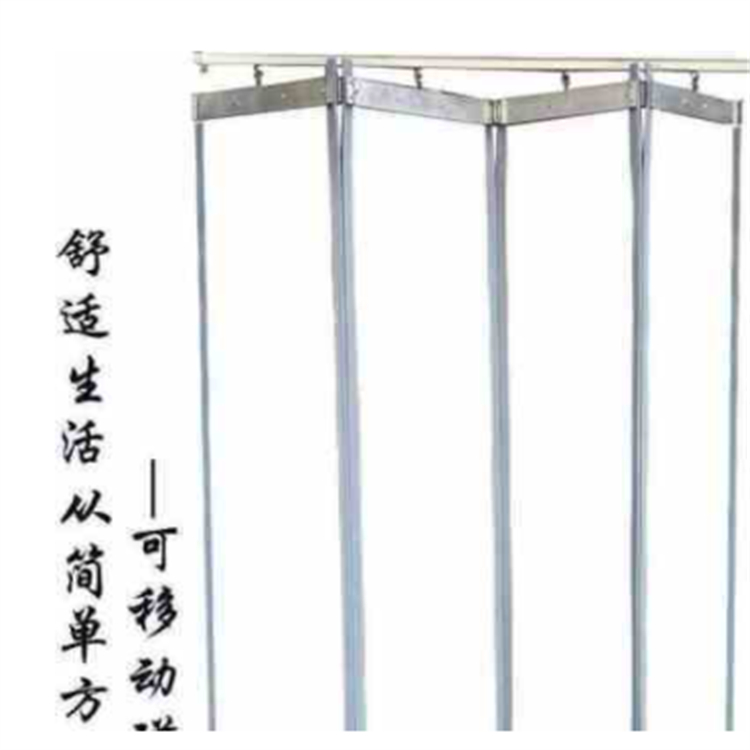 移動(dòng)推拉pvc折疊門簾  磁吸透明門簾 鋼性保護(hù)防弧屏