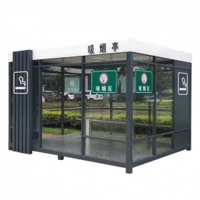 浩鑫居 戶外活動亭 移動物業(yè)門衛(wèi)亭 金屬雕花板警衛(wèi)室崗?fù)? onmouseover=
