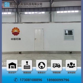 成都撬裝設備 加油站撬裝設備 集裝箱撬裝設備