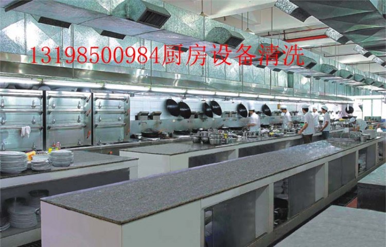 馬爾康市廚房油煙機清洗 專業(yè)服務 清洗學校抽油煙機