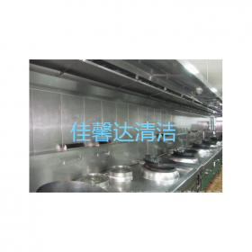 錦江區(qū)專(zhuān)業(yè)大型廚房油煙機(jī)清洗 酒店油煙機(jī)清洗公司 成都清洗油煙機(jī) 質(zhì)量保證