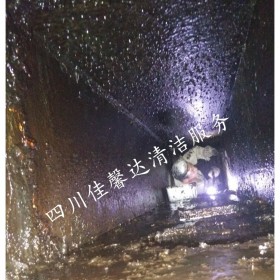 成都油煙機清洗工廠專業(yè)煙道清洗大型油煙管道清洗公司