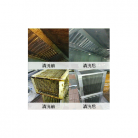專業(yè)清洗油煙管道 大型油煙管道清洗公司，酒店廚房大型油煙機(jī)清洗