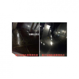 大型食堂油煙機清洗公司抽油煙機管道清洗服務(wù)成都油煙管道清洗