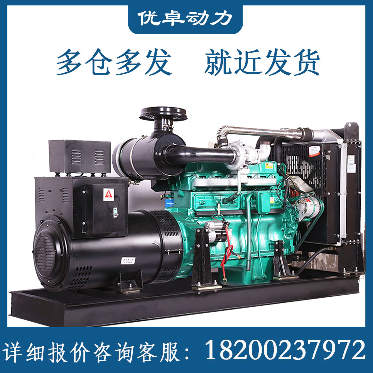 50kw濰坊機(jī)組+電瓶 廠(chǎng)家供應(yīng)柴油發(fā)電機(jī)出售