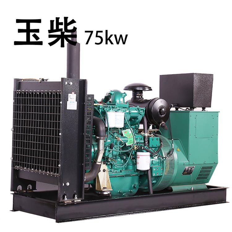 75kw玉柴機(jī)組+電瓶 應(yīng)急備電源帶四保護(hù)帶電瓶 四缸增壓發(fā)動(dòng)機(jī) 成都發(fā)電機(jī)組廠(chǎng)家