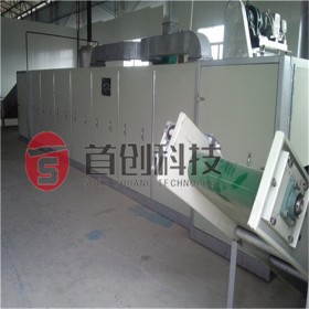 羅漢果烘干機(jī) 箱式烘干機(jī) 不銹鋼熱風(fēng)循環(huán)烘房