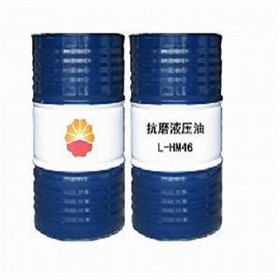 昆侖L-HM46抗磨液壓油 工程機(jī)械設(shè)備潤油脂 歡迎采購