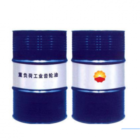 昆侖中負荷工業(yè)閉式齒輪油 L-CKC100   L-CKC150   L-CKC220   L-CKC320