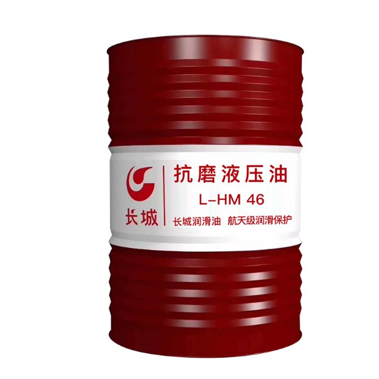 長城潤滑油 液壓導(dǎo)軌兩用L-HG32#46#68數(shù)控機(jī)床導(dǎo)軌油