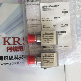 AB傳感器1443-ACC-VO-T