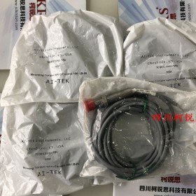 阿泰克70085-1010-559定制探頭-現(xiàn)貨圖