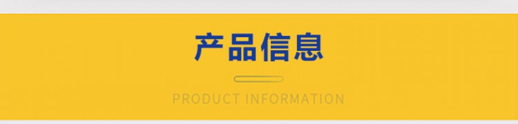 茶葉機(jī)14